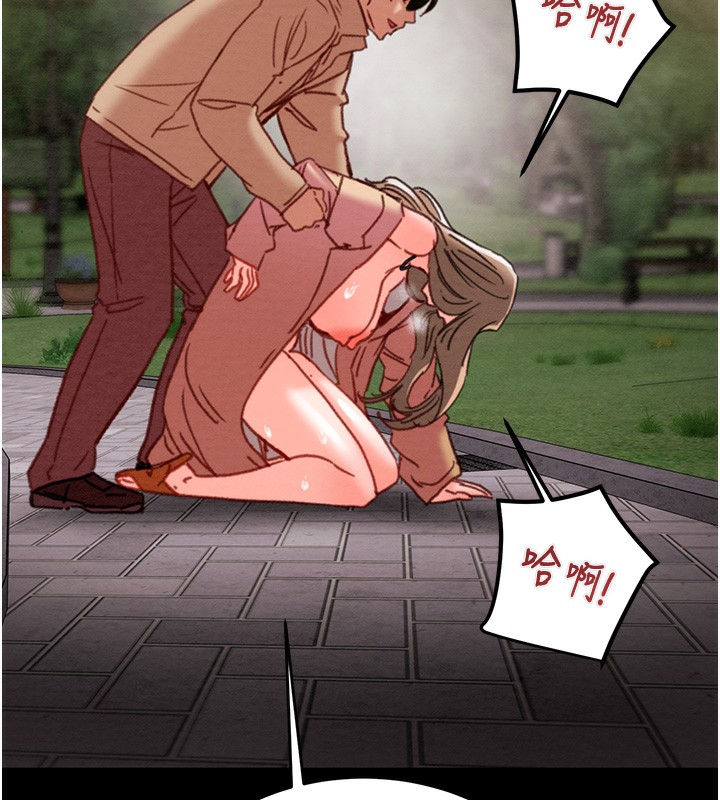 184P - 掠夺行动