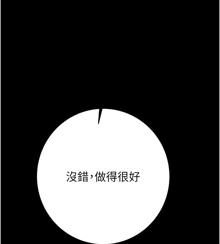 1P - 掠夺行动