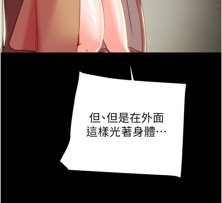 59P - 掠夺行动