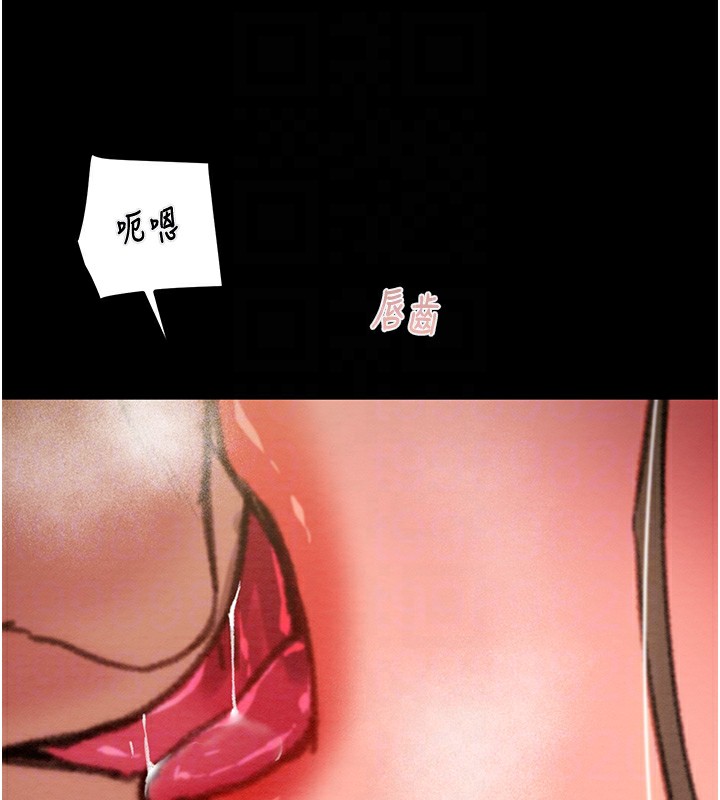 94P - 掠夺行动
