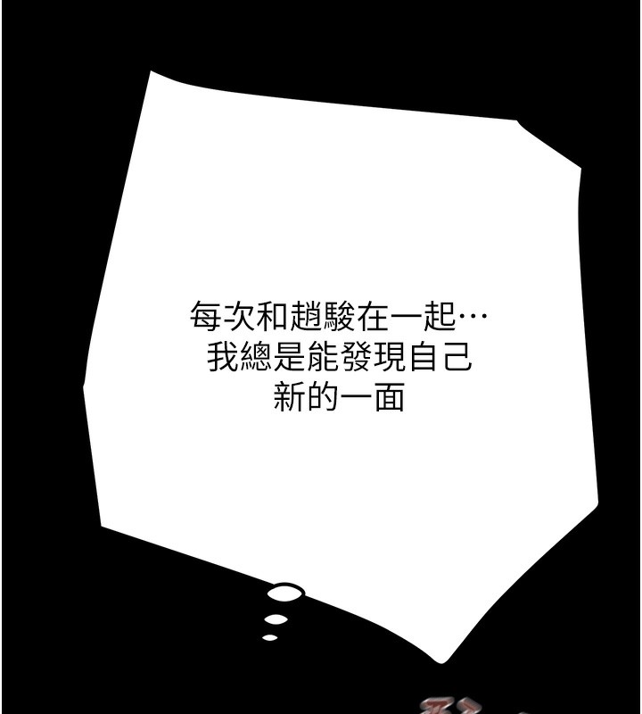 99P - 掠夺行动