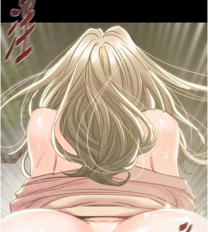 101P - 掠夺行动