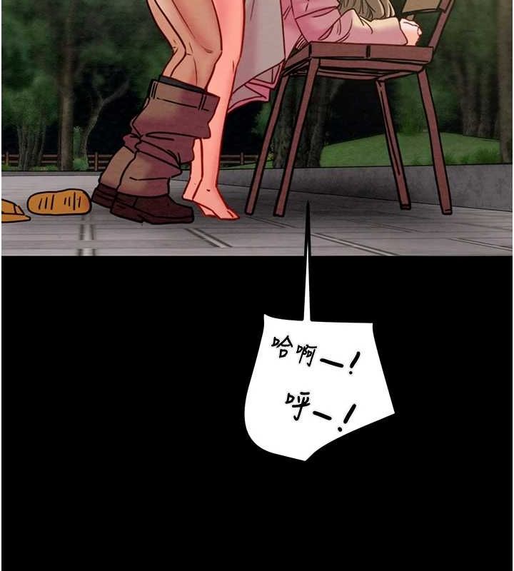 131P - 掠夺行动