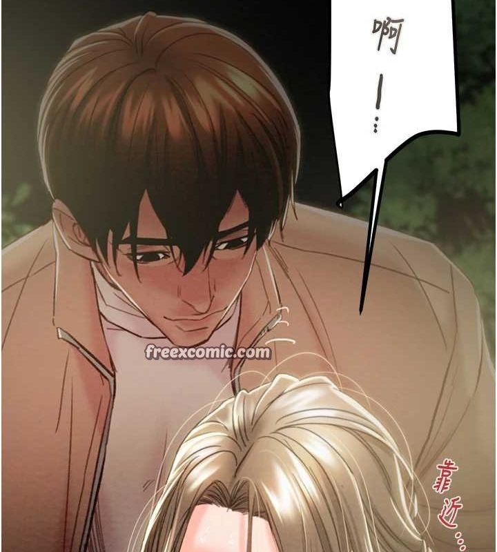135P - 掠夺行动