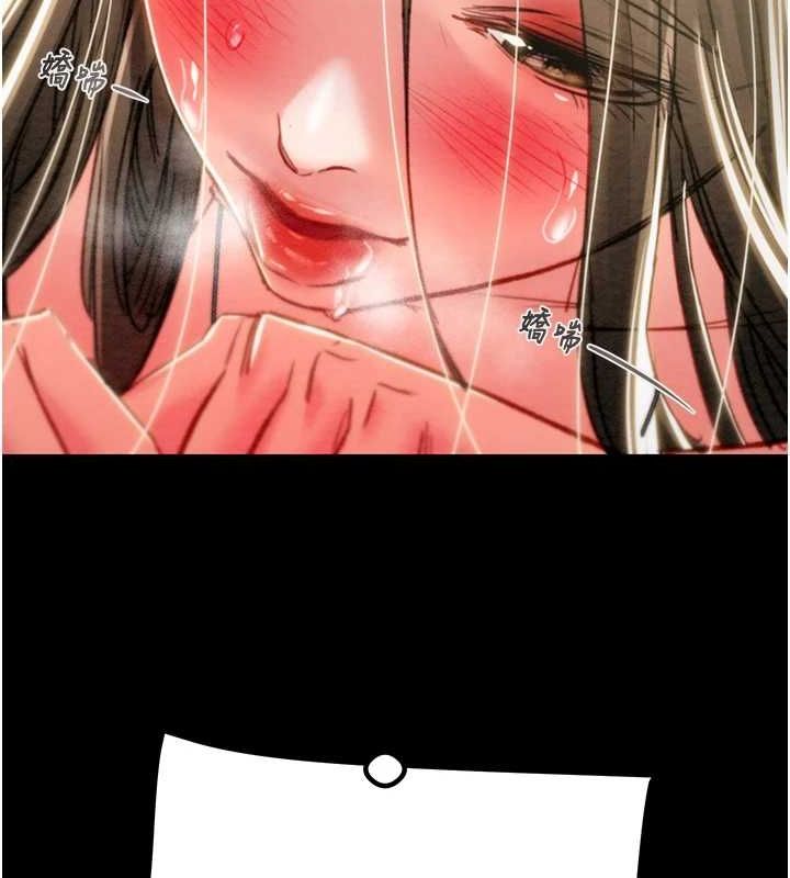 145P - 掠夺行动