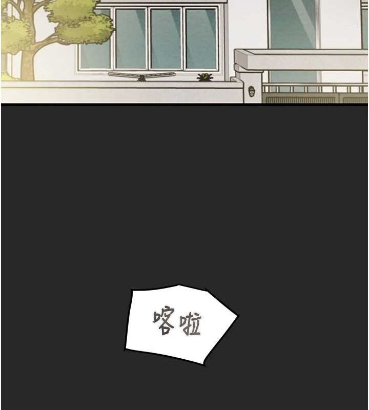 153P - 掠夺行动