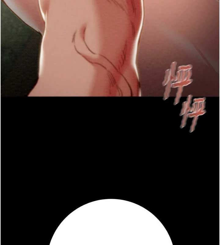 25P - 掠夺行动
