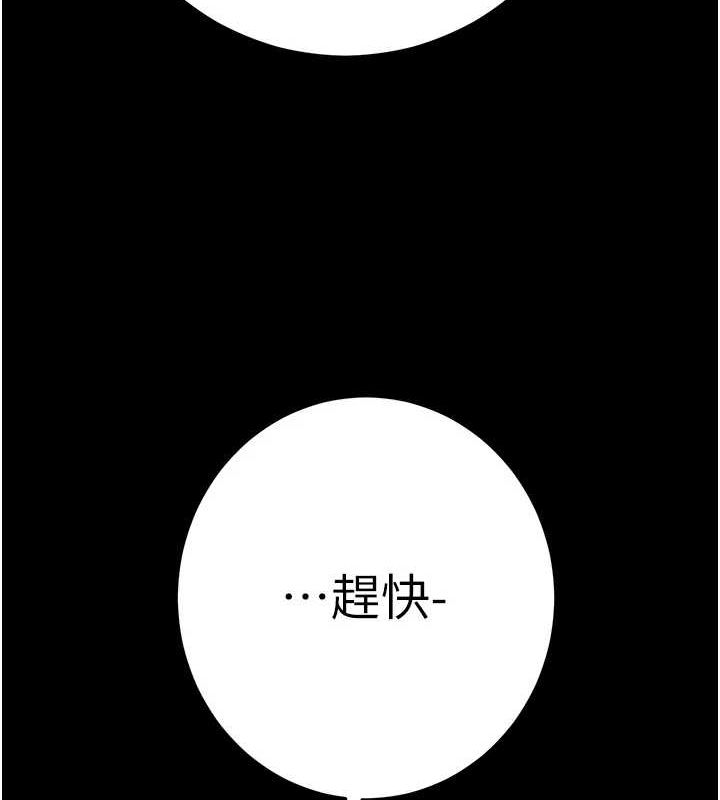 35P - 掠夺行动
