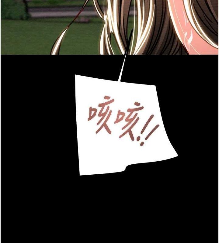 3P - 掠夺行动