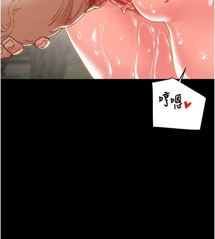 43P - 掠夺行动