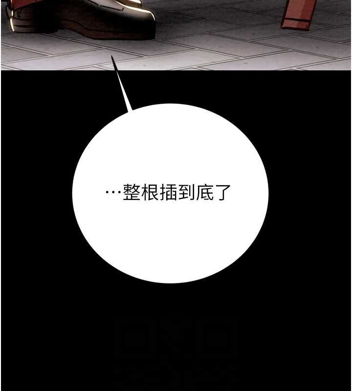 57P - 掠夺行动