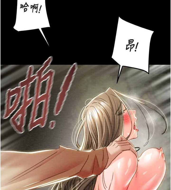70P - 掠夺行动