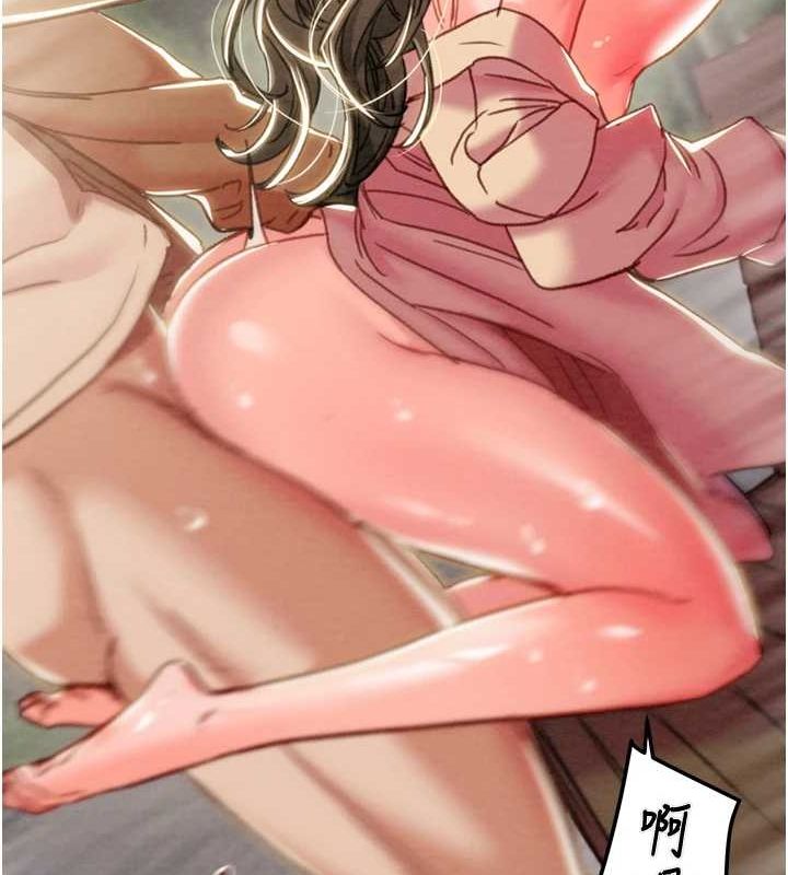 71P - 掠夺行动