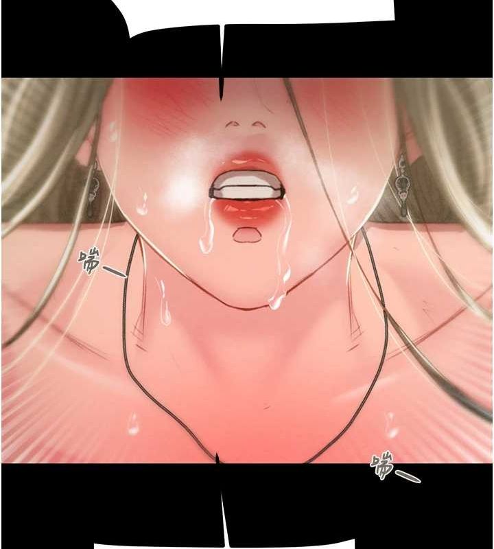 86P - 掠夺行动