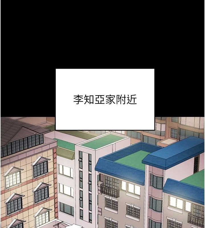 111P - 掠夺行动