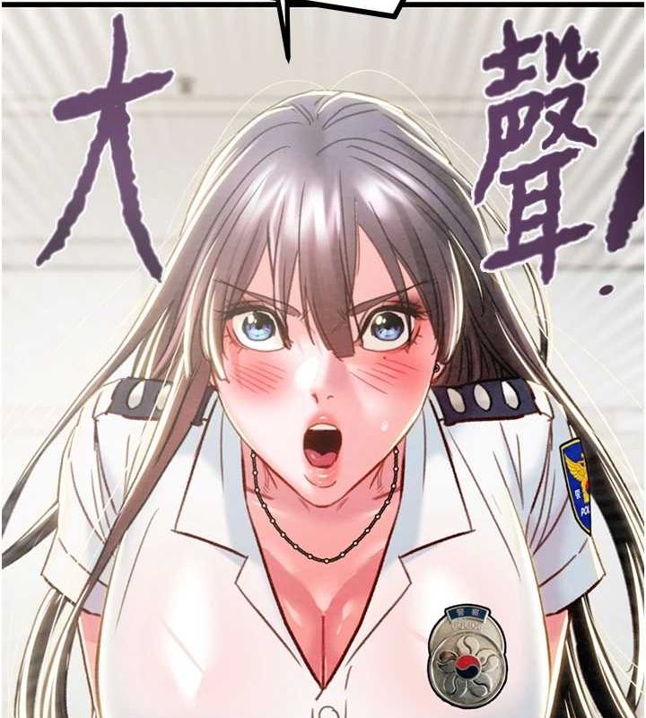 11P - 掠夺行动