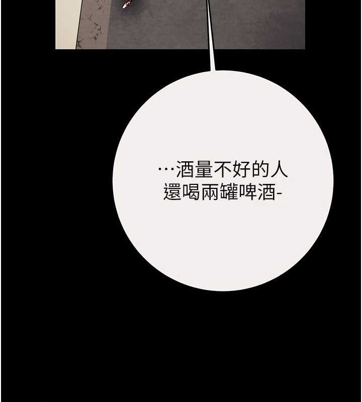 115P - 掠夺行动
