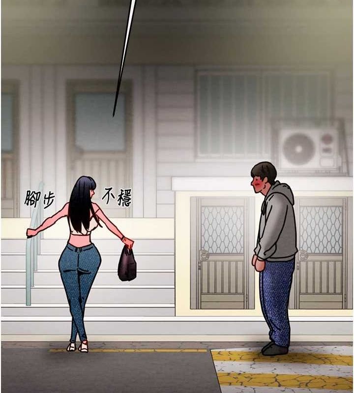 125P - 掠夺行动