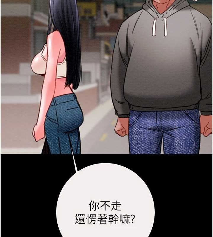 128P - 掠夺行动