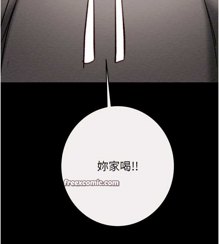 135P - 掠夺行动