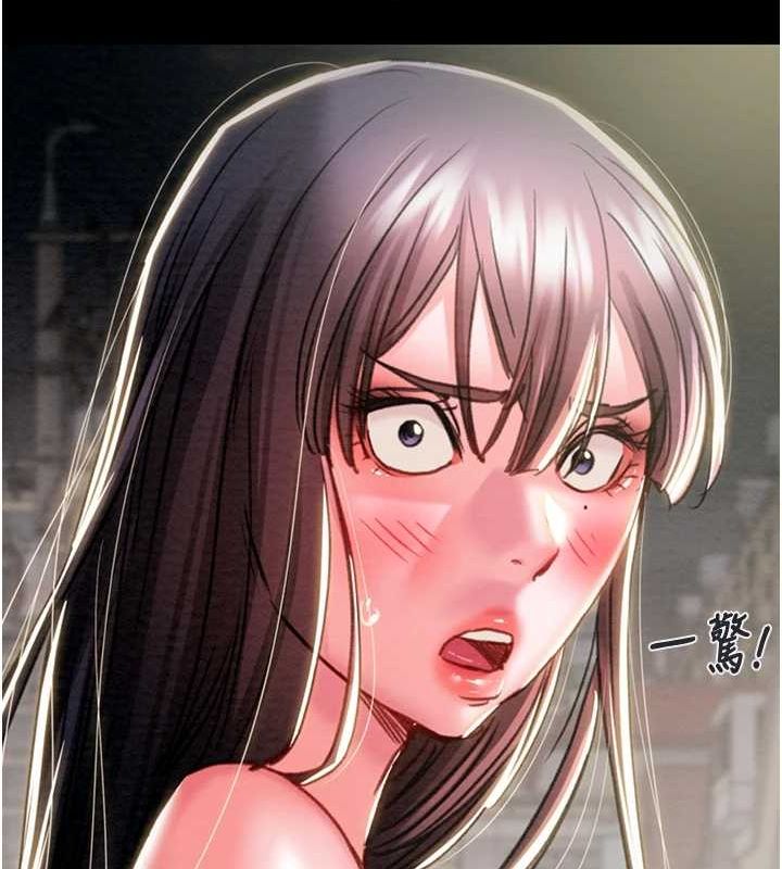 137P - 掠夺行动