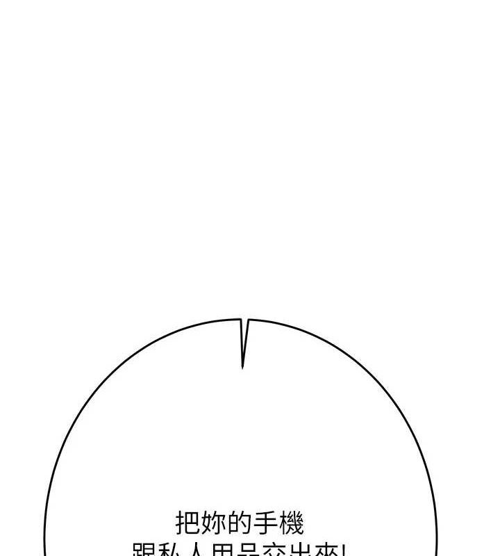 1P - 掠夺行动