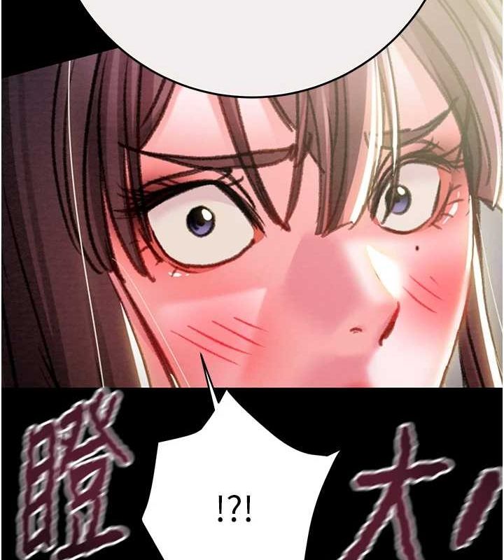 141P - 掠夺行动