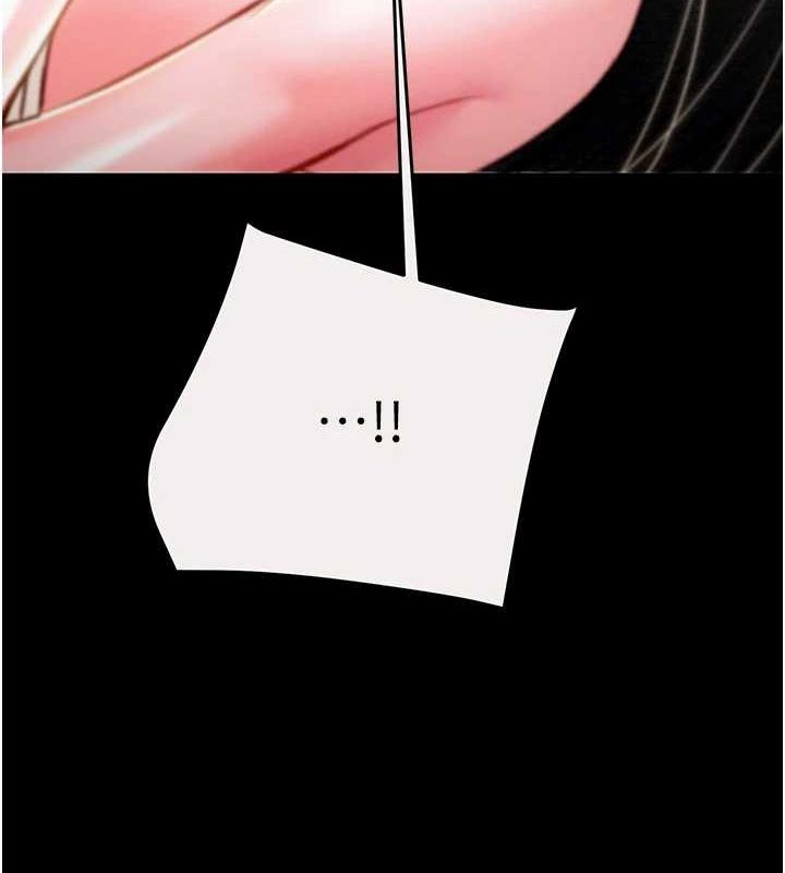 177P - 掠夺行动