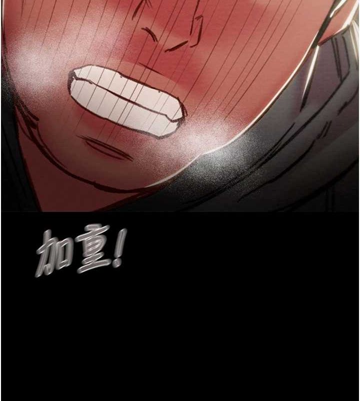 185P - 掠夺行动