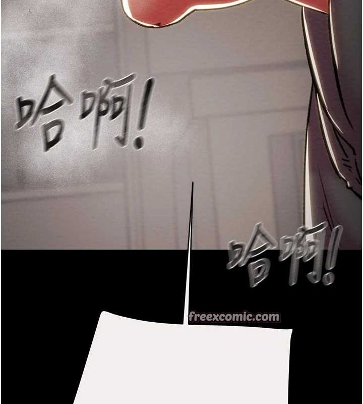 195P - 掠夺行动