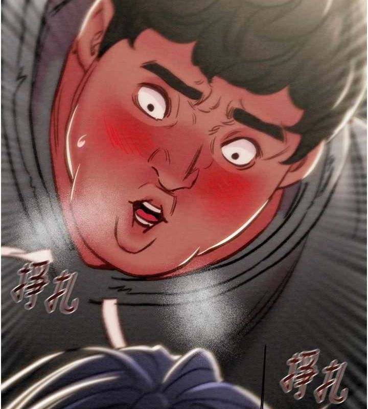 201P - 掠夺行动