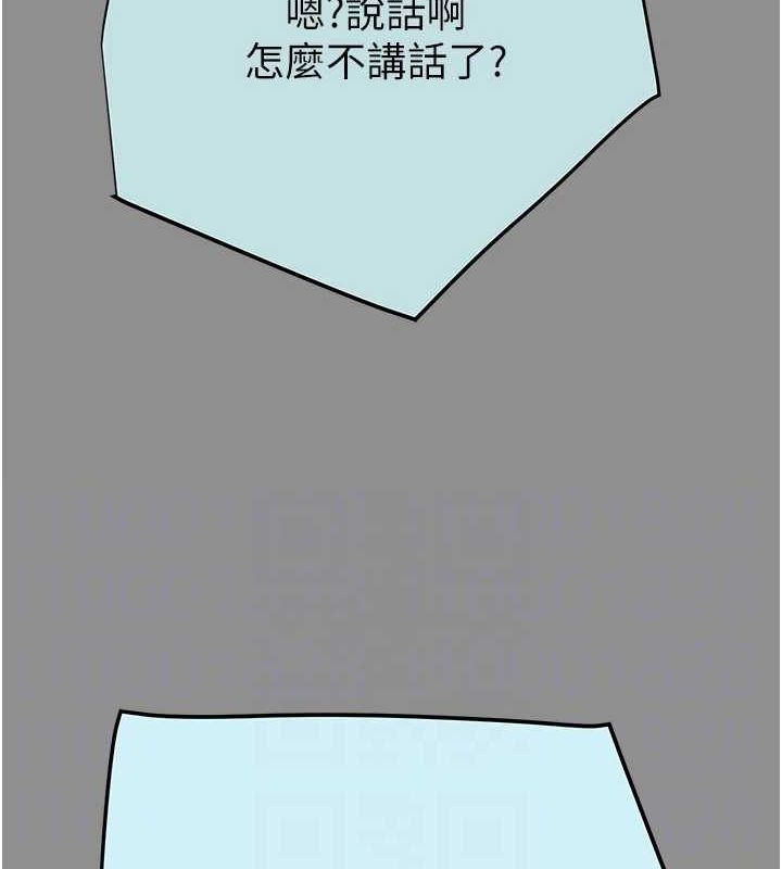 27P - 掠夺行动