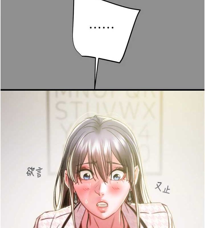 35P - 掠夺行动