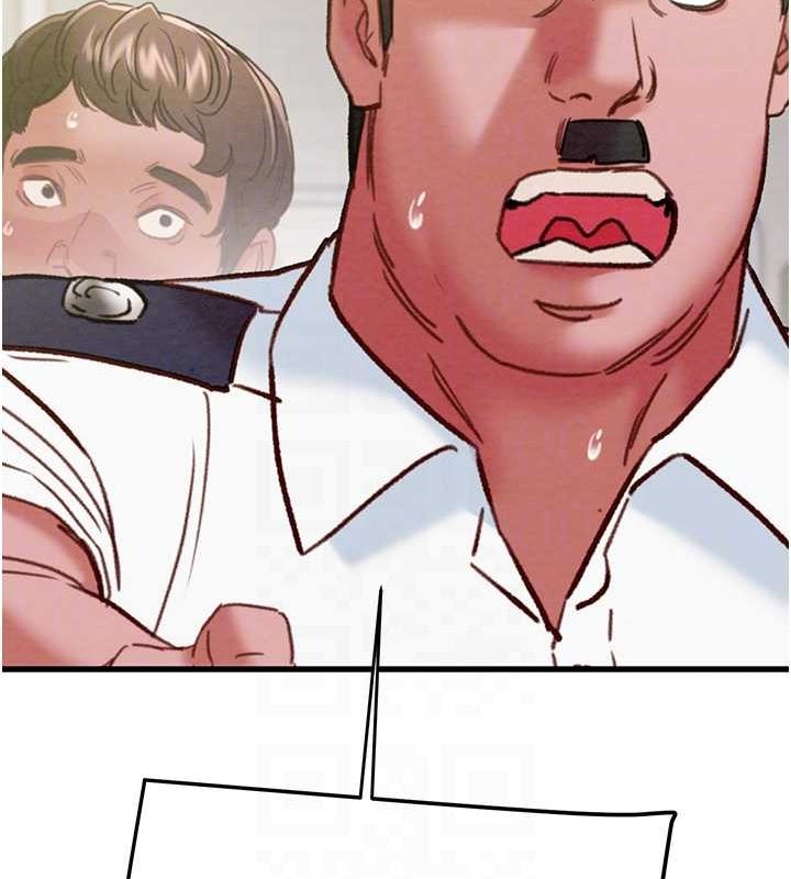73P - 掠夺行动