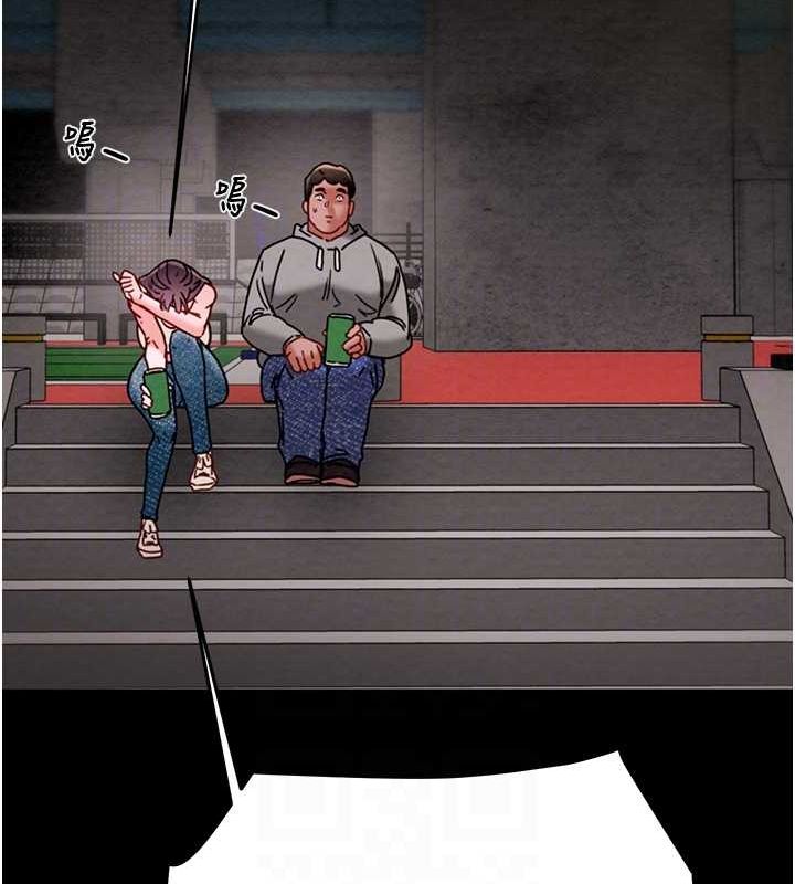 87P - 掠夺行动