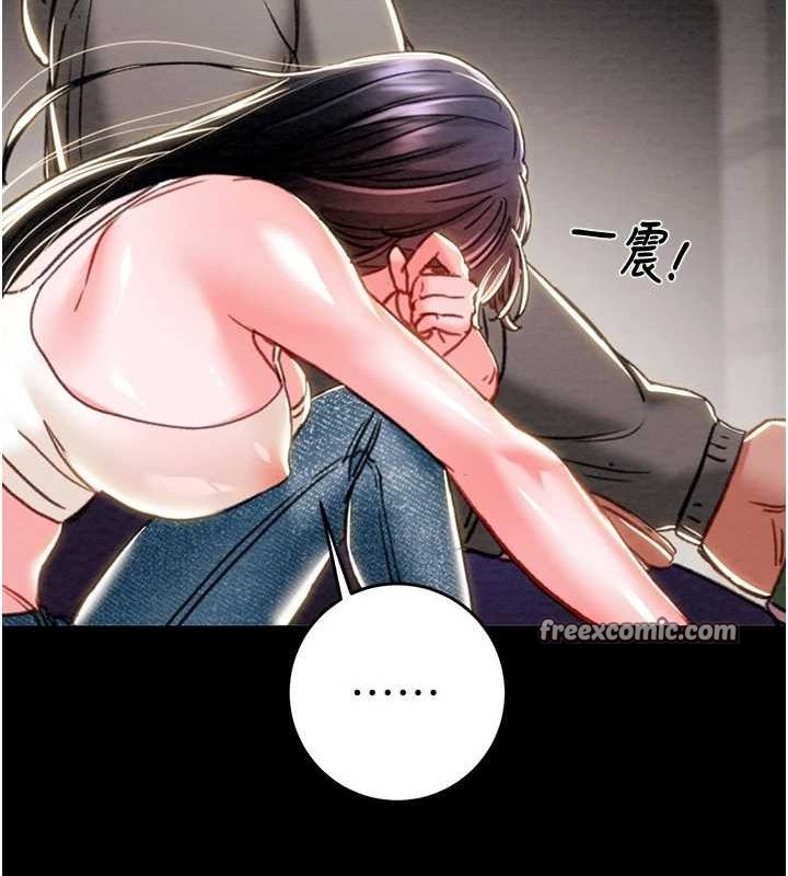90P - 掠夺行动