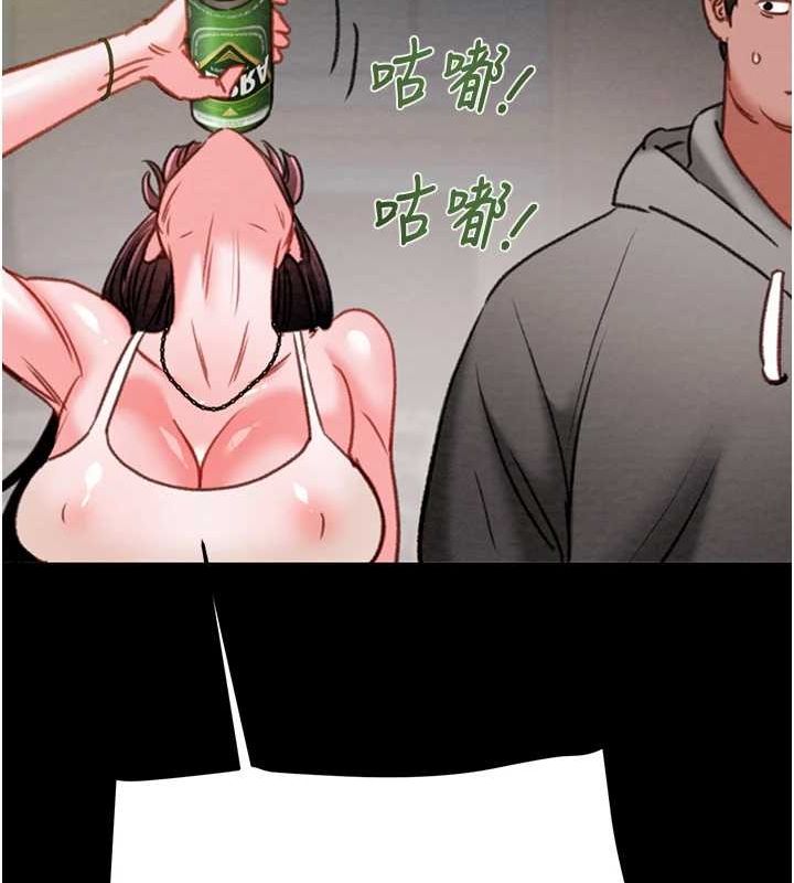 92P - 掠夺行动