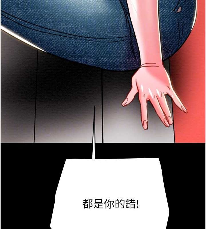 96P - 掠夺行动