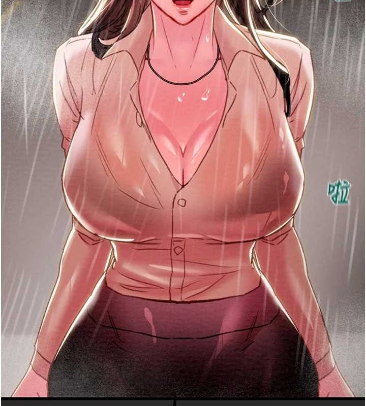 145P - 掠夺行动
