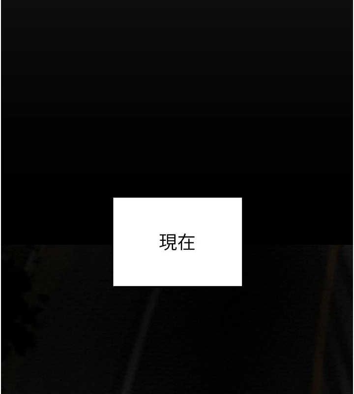 159P - 掠夺行动