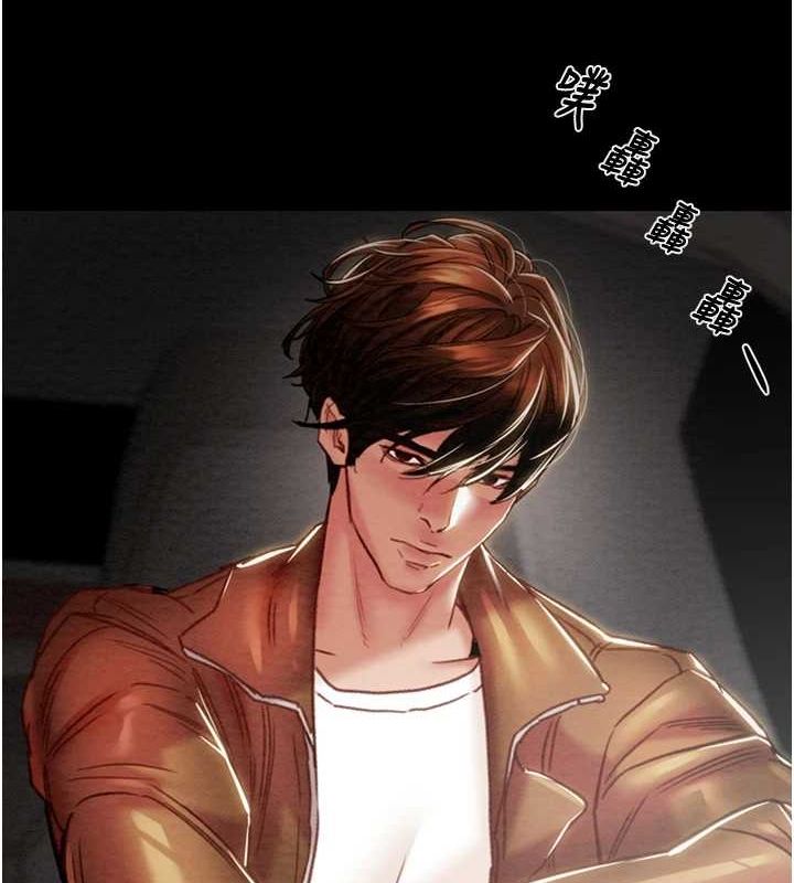 163P - 掠夺行动