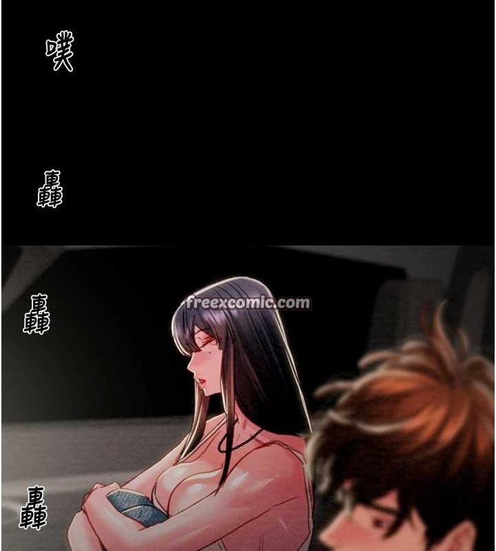 165P - 掠夺行动