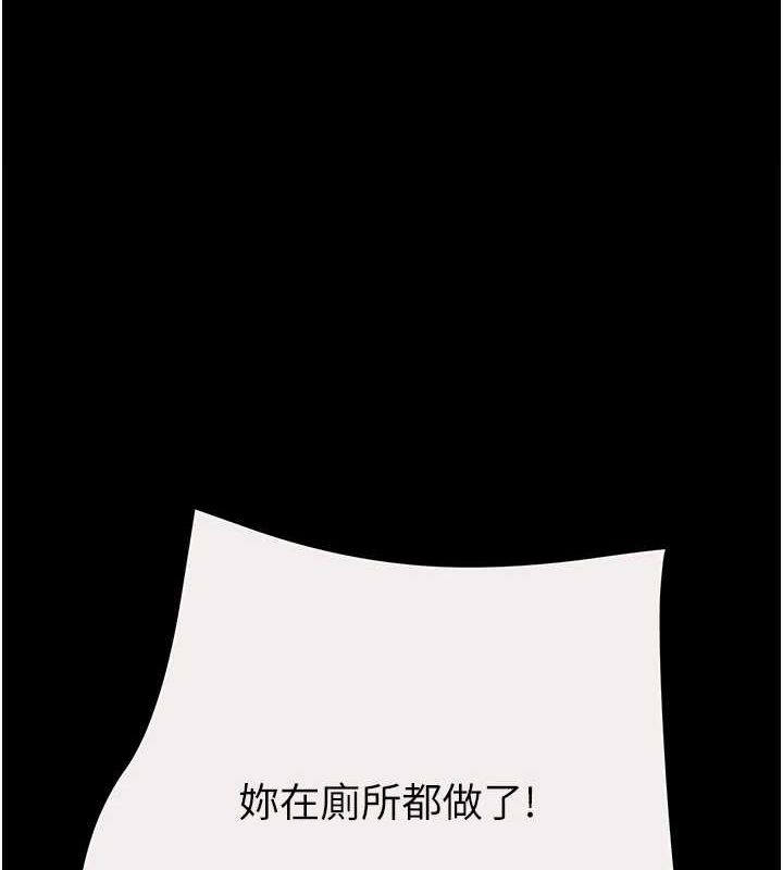 1P - 掠夺行动