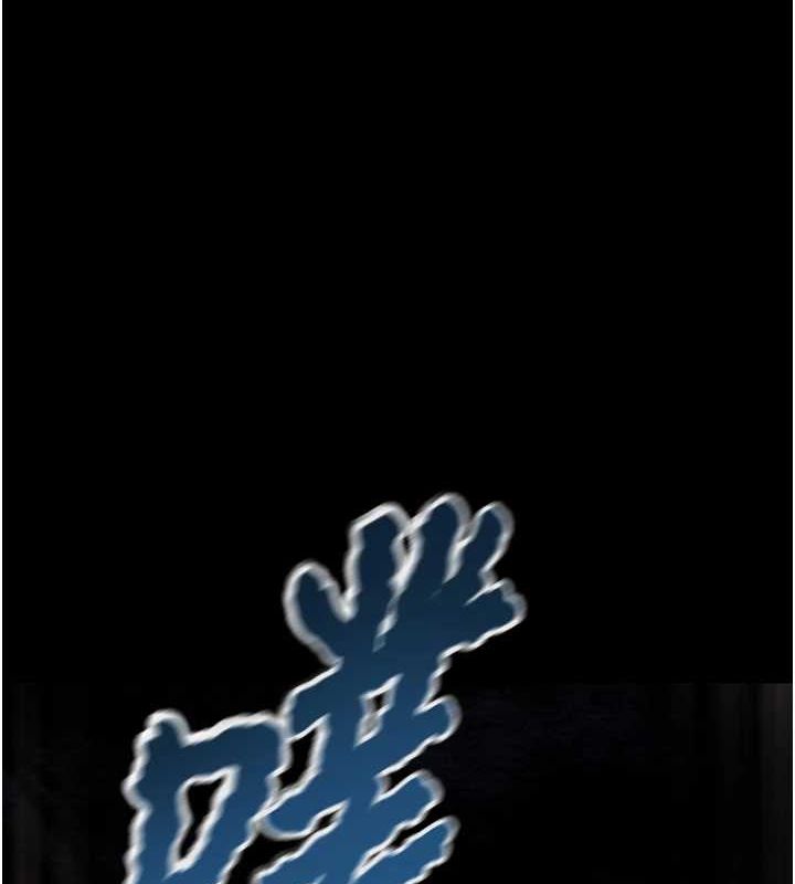 204P - 掠夺行动