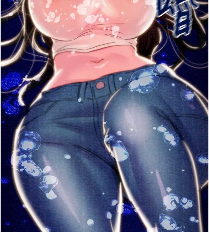 213P - 掠夺行动