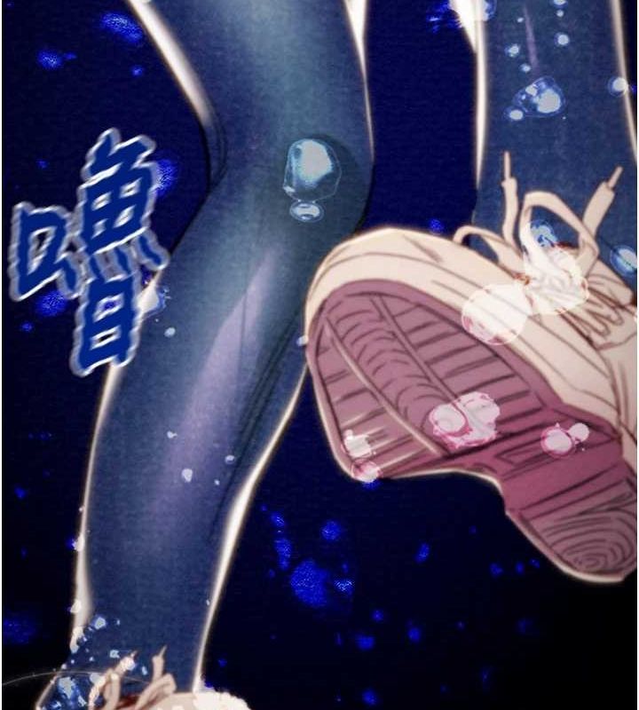 214P - 掠夺行动