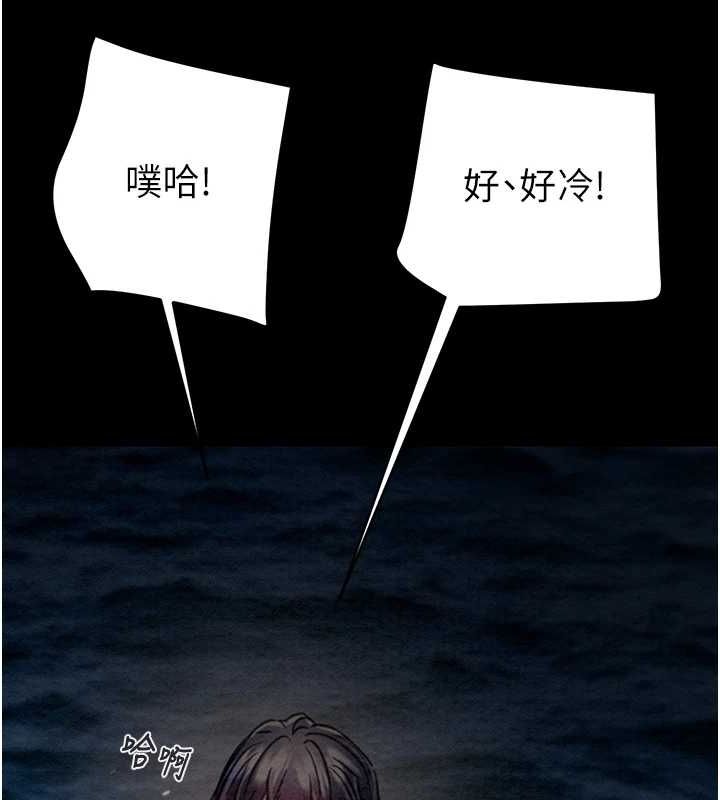 224P - 掠夺行动
