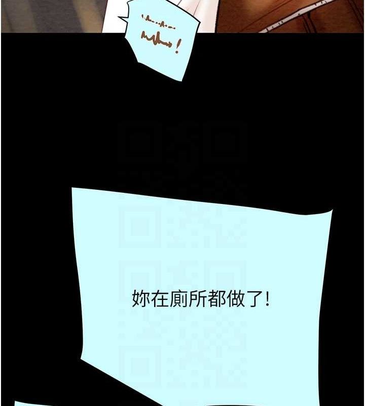 29P - 掠夺行动