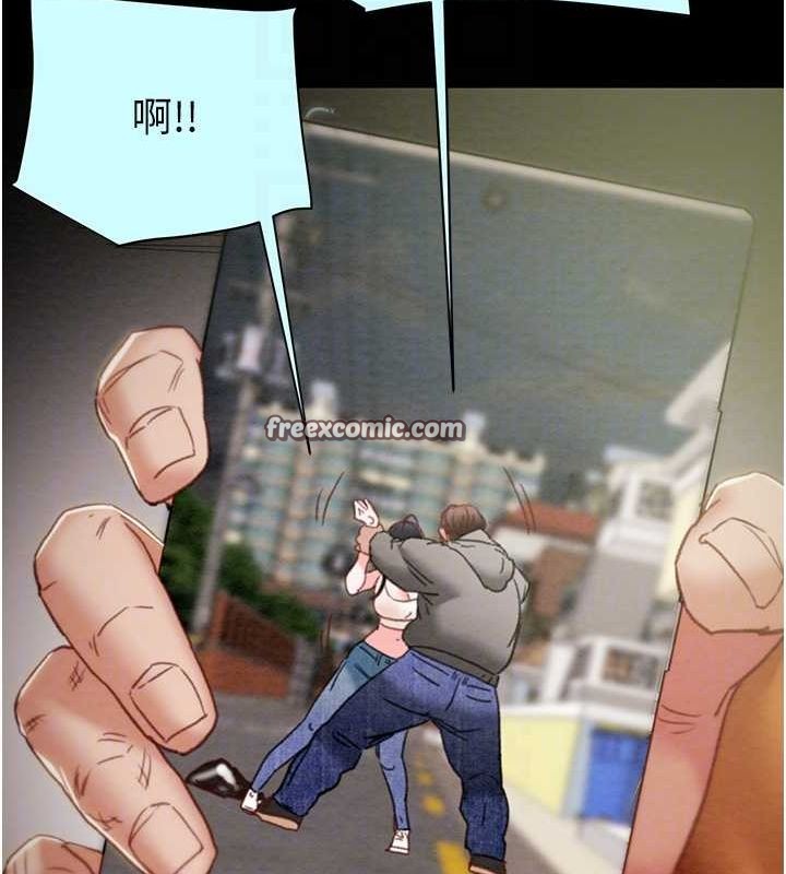 30P - 掠夺行动