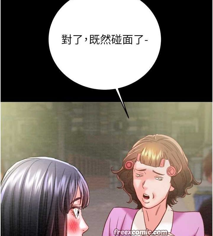 60P - 掠夺行动